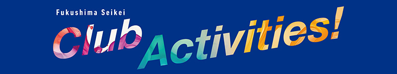 Club Activities!