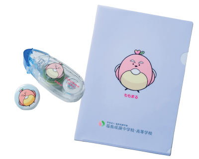 ももまるグッズ