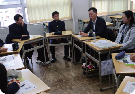 社会人対話
